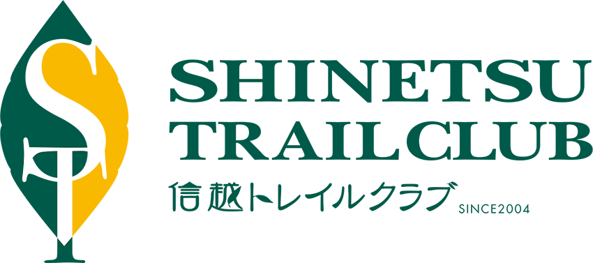 Shinetsu Trail Logo