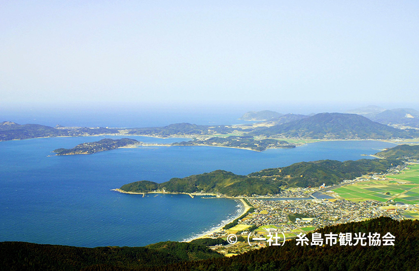 hiking in Japan