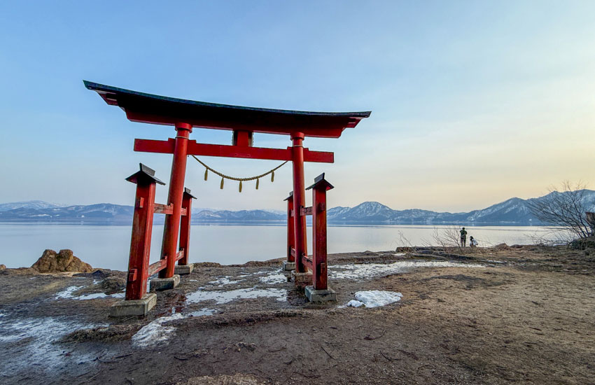 Hiking in Japan